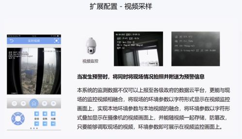 擁抱科技迭代，共創(chuàng)通信未來(lái) 齊犇物聯(lián)將攜物聯(lián)網(wǎng)基礎(chǔ)要素服務(wù)亮相IOTE物聯(lián)網(wǎng)展