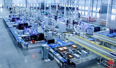 綠動(dòng)齊魯，碳路未來(lái) 物聯(lián)網(wǎng)技術(shù)賦能山東綠色轉(zhuǎn)型新篇章